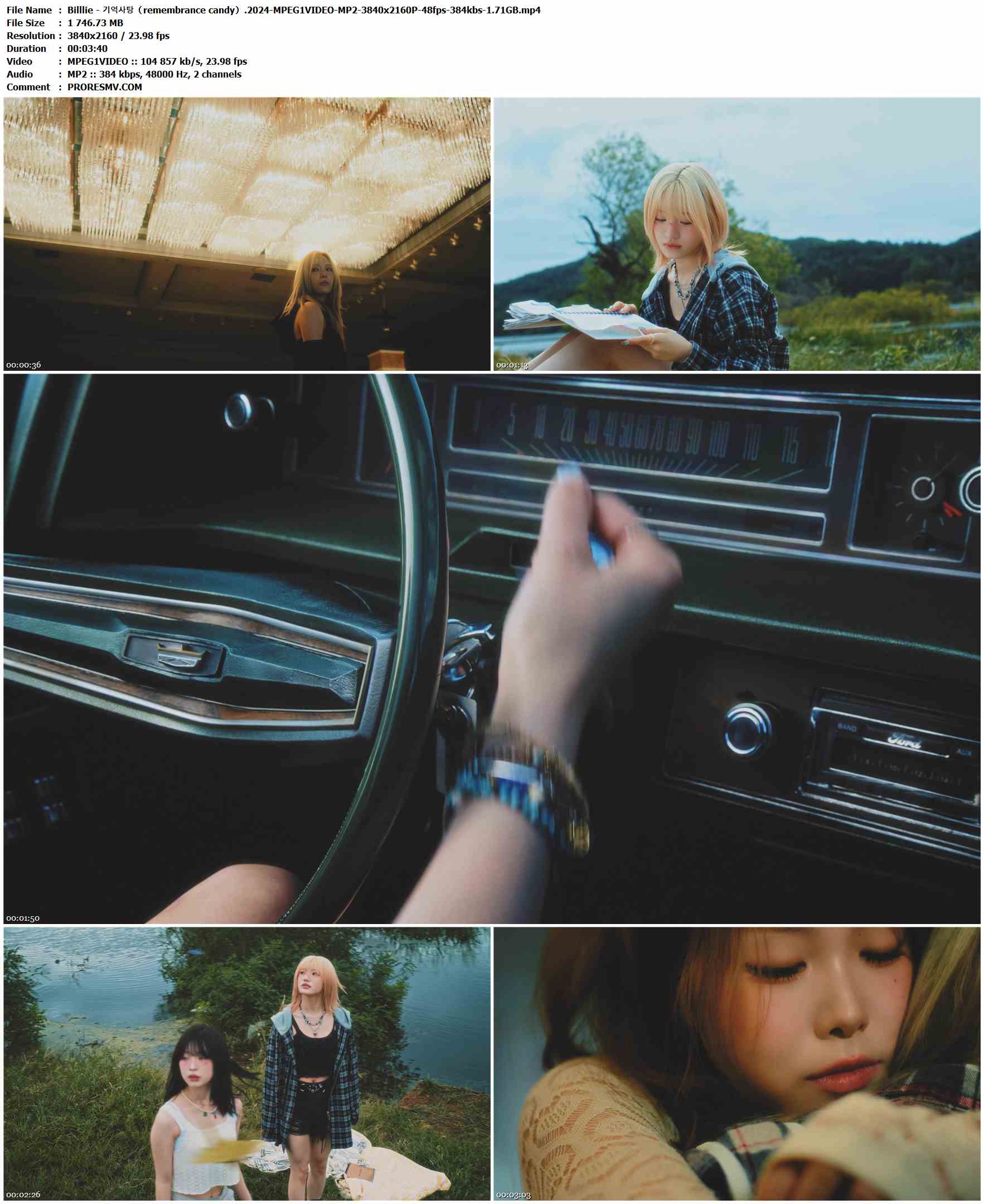 Billlie - 기억사탕（remembrance candy）.2024-MPEG1VIDEO-MP2-3840x2160P-48fps-384kbs-1.71GB官方MV_高清MV